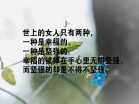 江阴鹏展食品商贸有限公司