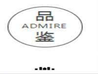 江阴鹏展食品商贸有限公司