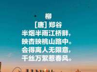 江阴鹏展食品商贸有限公司