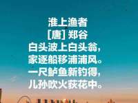 江阴鹏展食品商贸有限公司