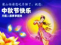 江阴鹏展食品商贸有限公司