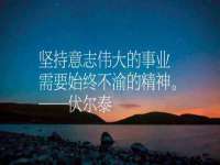 江阴鹏展食品商贸有限公司