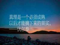 江阴鹏展食品商贸有限公司