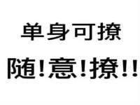 江阴鹏展食品商贸有限公司