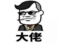 江阴鹏展食品商贸有限公司