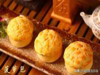江阴鹏展食品商贸有限公司