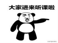 江阴鹏展食品商贸有限公司