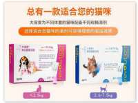 江阴鹏展食品商贸有限公司
