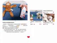 江阴鹏展食品商贸有限公司