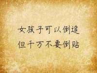 江阴鹏展食品商贸有限公司