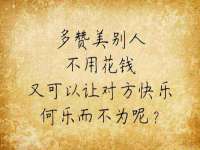 江阴鹏展食品商贸有限公司