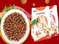 江阴鹏展食品商贸有限公司