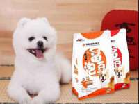 江阴鹏展食品商贸有限公司
