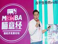 江阴鹏展食品商贸有限公司