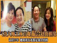 江阴鹏展食品商贸有限公司