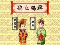 江阴鹏展食品商贸有限公司