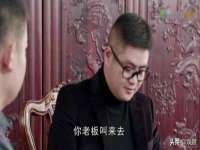 江阴鹏展食品商贸有限公司