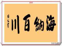 江阴鹏展食品商贸有限公司