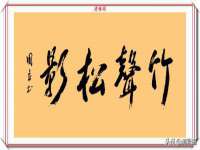 江阴鹏展食品商贸有限公司