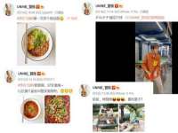 江阴鹏展食品商贸有限公司
