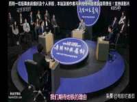 江阴鹏展食品商贸有限公司