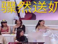 江阴鹏展食品商贸有限公司