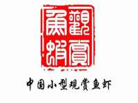 江阴鹏展食品商贸有限公司