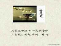 江阴鹏展食品商贸有限公司