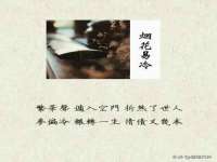 江阴鹏展食品商贸有限公司