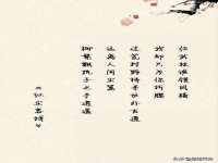 江阴鹏展食品商贸有限公司