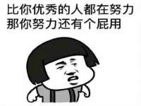 江阴鹏展食品商贸有限公司