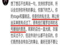 江阴鹏展食品商贸有限公司