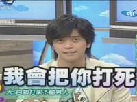 江阴鹏展食品商贸有限公司