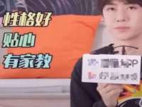 江阴鹏展食品商贸有限公司
