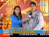 江阴鹏展食品商贸有限公司