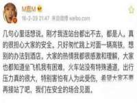 江阴鹏展食品商贸有限公司