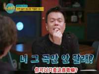 江阴鹏展食品商贸有限公司