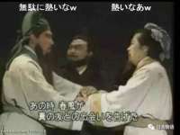 江阴鹏展食品商贸有限公司