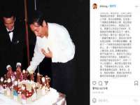 江阴鹏展食品商贸有限公司