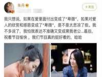 江阴鹏展食品商贸有限公司