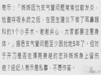 江阴鹏展食品商贸有限公司