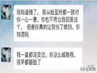 江阴鹏展食品商贸有限公司