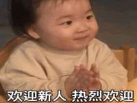 江阴鹏展食品商贸有限公司