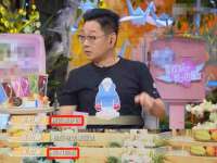 江阴鹏展食品商贸有限公司