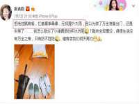 江阴鹏展食品商贸有限公司