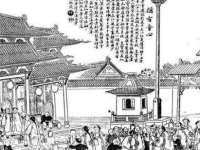 江阴鹏展食品商贸有限公司