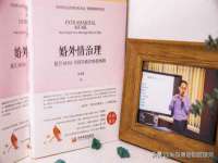 江阴鹏展食品商贸有限公司