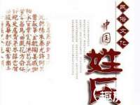 江阴鹏展食品商贸有限公司