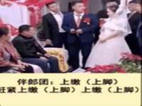 江阴鹏展食品商贸有限公司