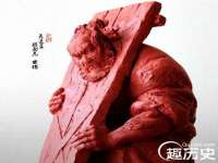 江阴鹏展食品商贸有限公司